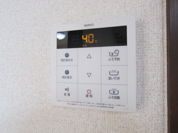 ベルファースト府中の物件内観写真